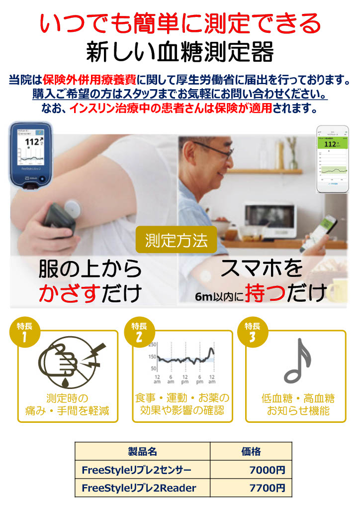 兵頭　智子